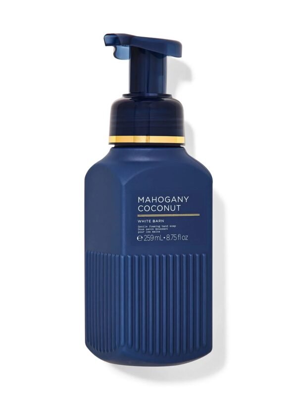 Mahogany Coconut